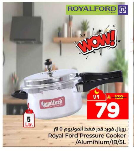 available at Hyper Al Wafa in KSA, Saudi Arabia, Saudi - Jeddah