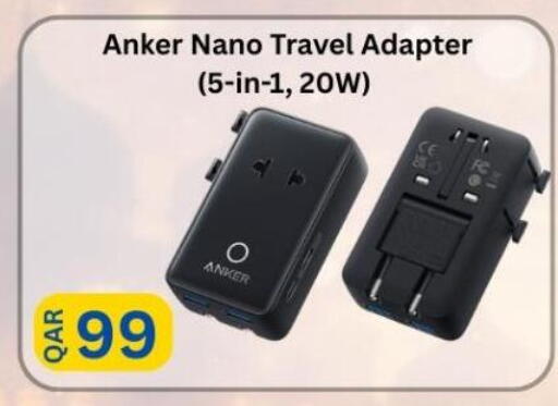 available at Majid Mobile Shop in Qatar - Al-Shahaniya