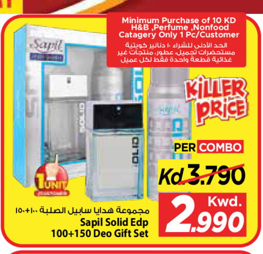 available at Mark & Save in Kuwait - Kuwait City