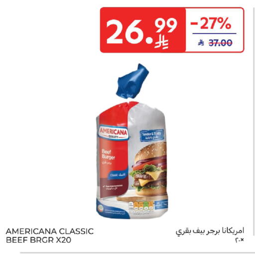 available at كارفور in مملكة العربية السعودية, السعودية, سعودية - سكاكا