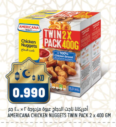 available at Oncost in Kuwait - Kuwait City