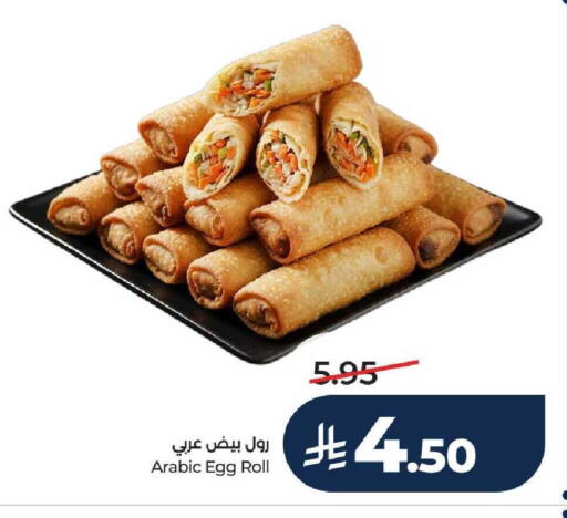 available at LULU Hypermarket in KSA, Saudi Arabia, Saudi - Mecca