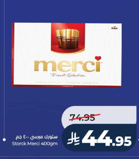 available at LULU Hypermarket in KSA, Saudi Arabia, Saudi - Hail