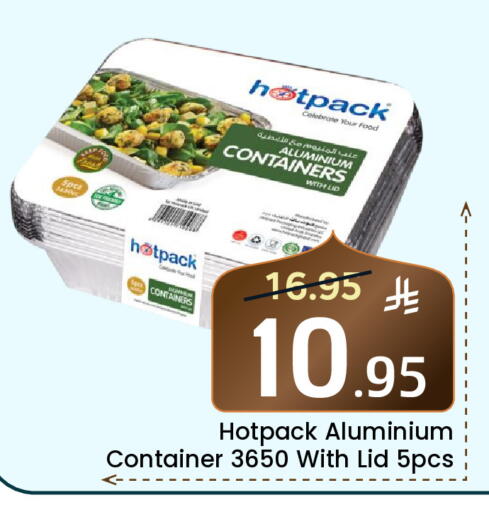 available at Elite 10 Hypermarket in KSA, Saudi Arabia, Saudi - Riyadh