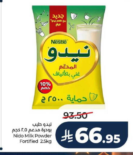 available at LULU Hypermarket in KSA, Saudi Arabia, Saudi - Unayzah