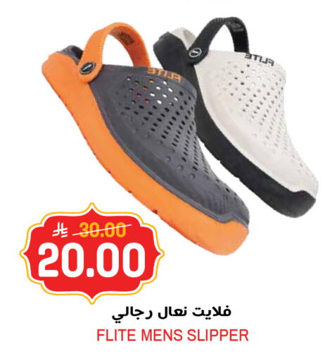 available at جراند هايبر in مملكة العربية السعودية, السعودية, سعودية - الرياض