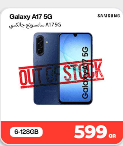 available at Miracle Phones in Qatar - Al-Shahaniya