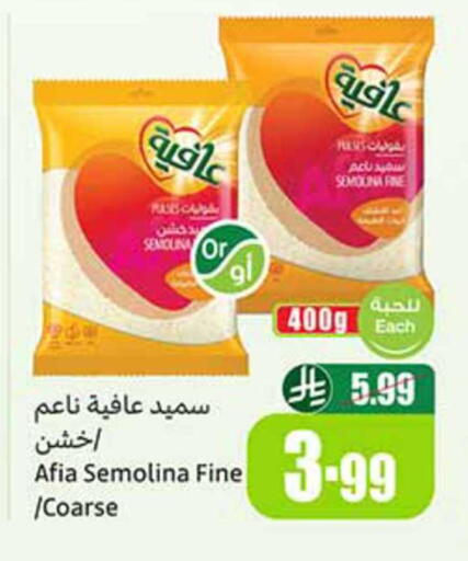 available at Othaim Markets in KSA, Saudi Arabia, Saudi - Al Bahah