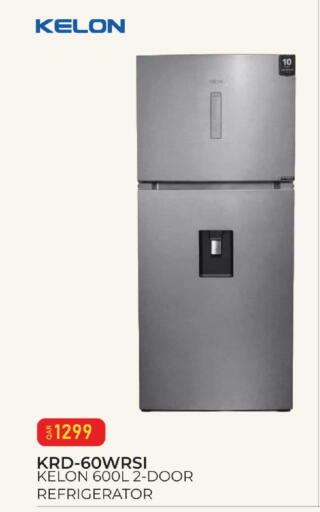 available at Mark & Save  in Qatar - Al Wakra