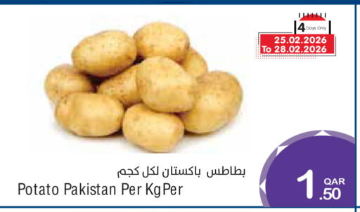 Potato from Pakistan available at ميغا مارت in قطر - الضعاين