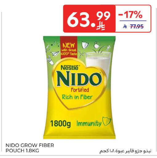 available at Carrefour in KSA, Saudi Arabia, Saudi - Jeddah