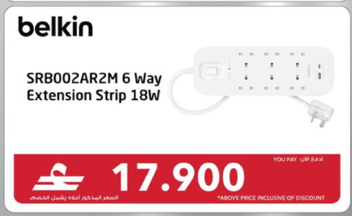 available at شرف دج in عُمان - صُحار‎