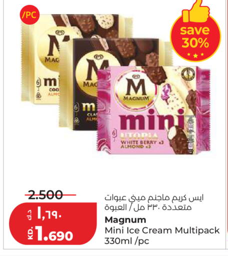 available at Lulu Hypermarket  in Kuwait - Kuwait City
