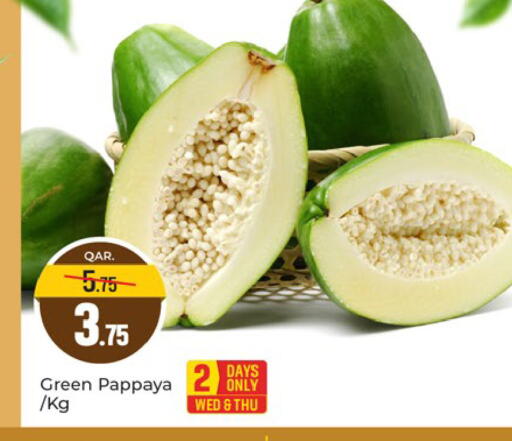 Pappaya available at Paris Hypermarket in Qatar - Al-Shahaniya