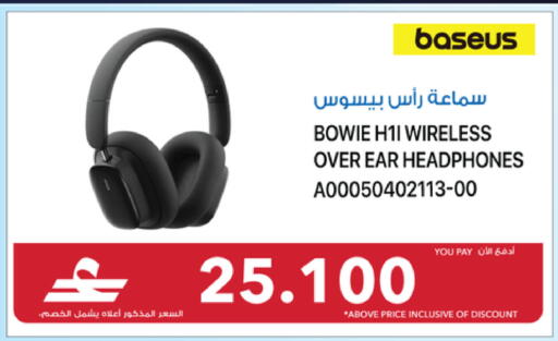 available at شرف دج in عُمان - صُحار‎