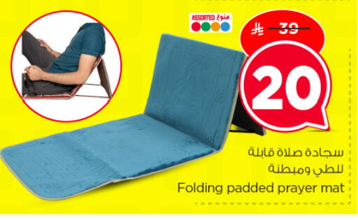 available at Nesto in KSA, Saudi Arabia, Saudi - Al Majmaah