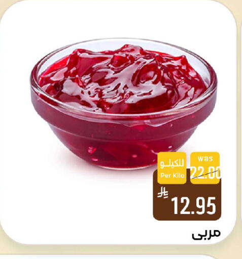 available at Shubra AlTaif in KSA, Saudi Arabia, Saudi - Ta'if