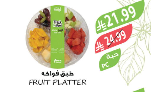 available at Farm  in KSA, Saudi Arabia, Saudi - Najran