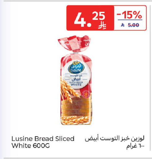 available at Carrefour in KSA, Saudi Arabia, Saudi - Buraidah