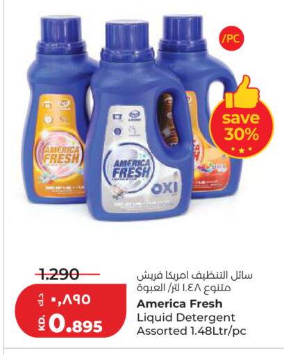 available at Lulu Hypermarket  in Kuwait - Kuwait City