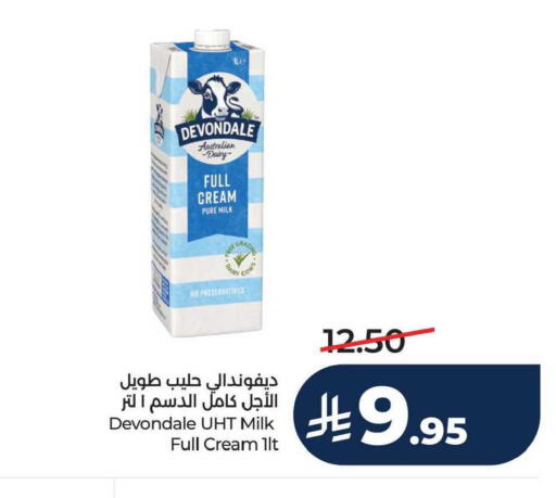 available at LULU Hypermarket in KSA, Saudi Arabia, Saudi - Dammam