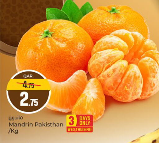 available at Paris Hypermarket in Qatar - Umm Salal