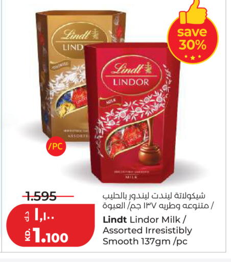 available at Lulu Hypermarket  in Kuwait - Jahra Governorate