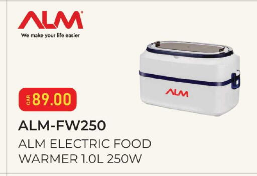 available at Mark & Save  in Qatar - Al Shamal