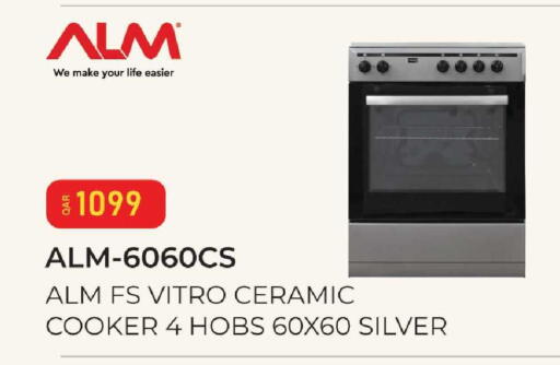 available at Mark & Save  in Qatar - Al Shamal