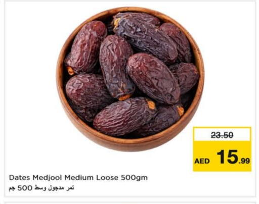 available at Nesto Hypermarket in UAE - Sharjah / Ajman