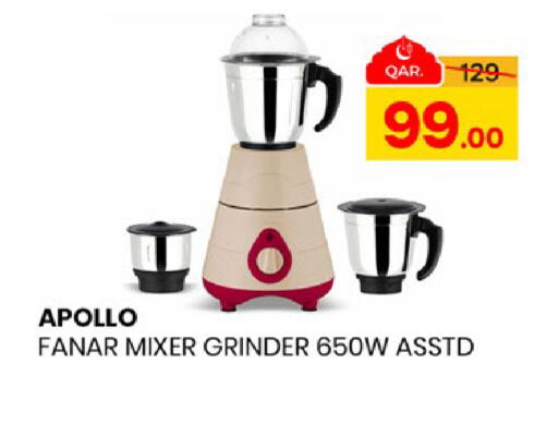 available at Paris Hypermarket in Qatar - Al Rayyan