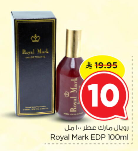 available at Nesto in KSA, Saudi Arabia, Saudi - Buraidah