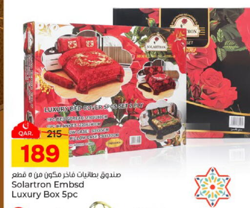 available at Paris Hypermarket in Qatar - Al-Shahaniya