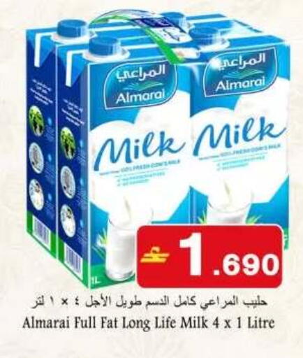 available at بابل هايبر ماركت in عُمان - صُحار‎