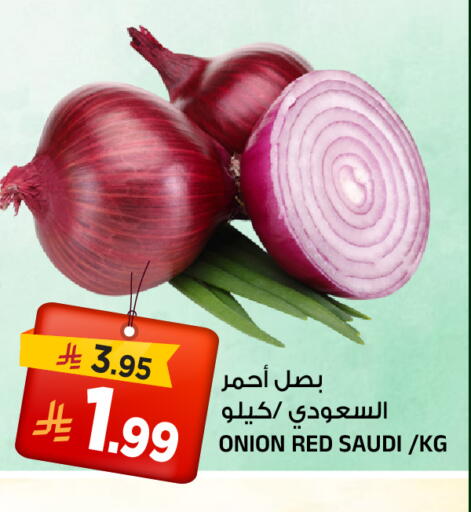 Onion from Saudi Arabia available at Al Madina Hypermarket in KSA, Saudi Arabia, Saudi - Riyadh