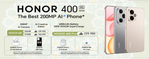 available at Sharaf DG  in Oman - Sohar