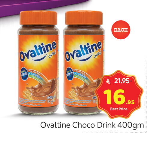 available at Makkah Hypermarket in KSA, Saudi Arabia, Saudi - Riyadh