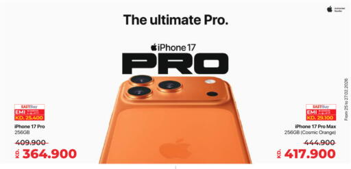 Orange available at Lulu Hypermarket  in Kuwait - Kuwait City