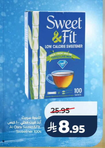 available at LULU Hypermarket in KSA, Saudi Arabia, Saudi - Hail