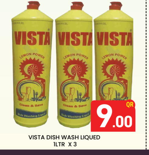 Lemon available at مجلس هايبرماركت in قطر - الدوحة