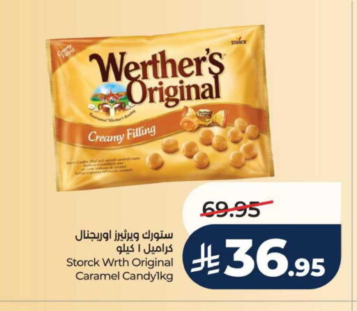 available at LULU Hypermarket in KSA, Saudi Arabia, Saudi - Al Hasa