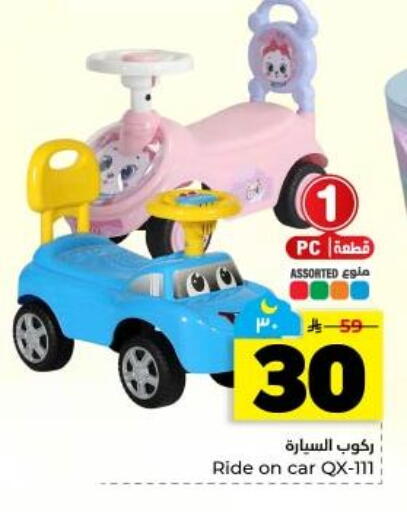 available at هايبر الوفاء in مملكة العربية السعودية, السعودية, سعودية - المنطقة الشرقية