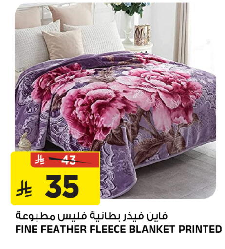 available at المدينة هايبرماركت in مملكة العربية السعودية, السعودية, سعودية - الرياض