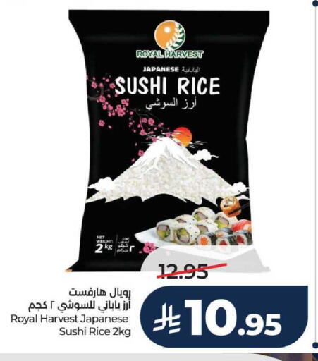 available at LULU Hypermarket in KSA, Saudi Arabia, Saudi - Unayzah
