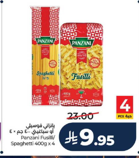 available at LULU Hypermarket in KSA, Saudi Arabia, Saudi - Hail