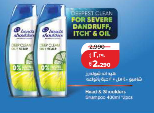 available at Lulu Hypermarket  in Kuwait - Jahra Governorate