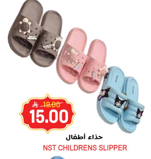 available at جراند هايبر in مملكة العربية السعودية, السعودية, سعودية - الرياض