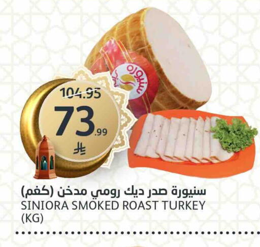 available at مركز الجزيرة للتسوق in مملكة العربية السعودية, السعودية, سعودية - الرياض