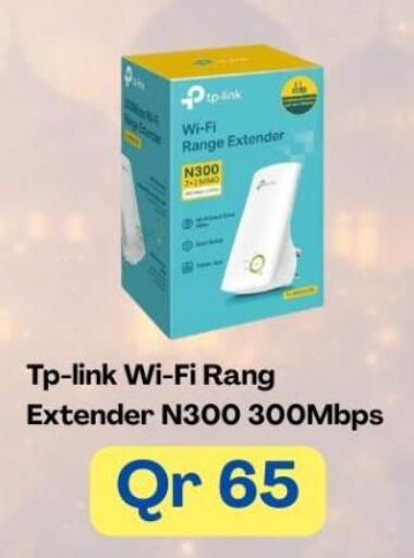 available at Majid Mobile Shop in Qatar - Al Shamal