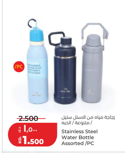 available at لولو هايبر ماركت in الكويت - محافظة الأحمدي